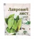 Лавровий лист ЛАВЕР 10г*500